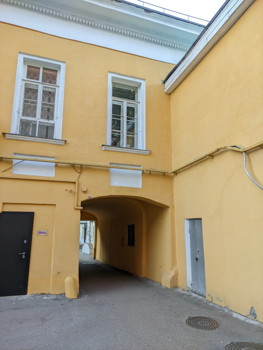 Очень жёлтая арка