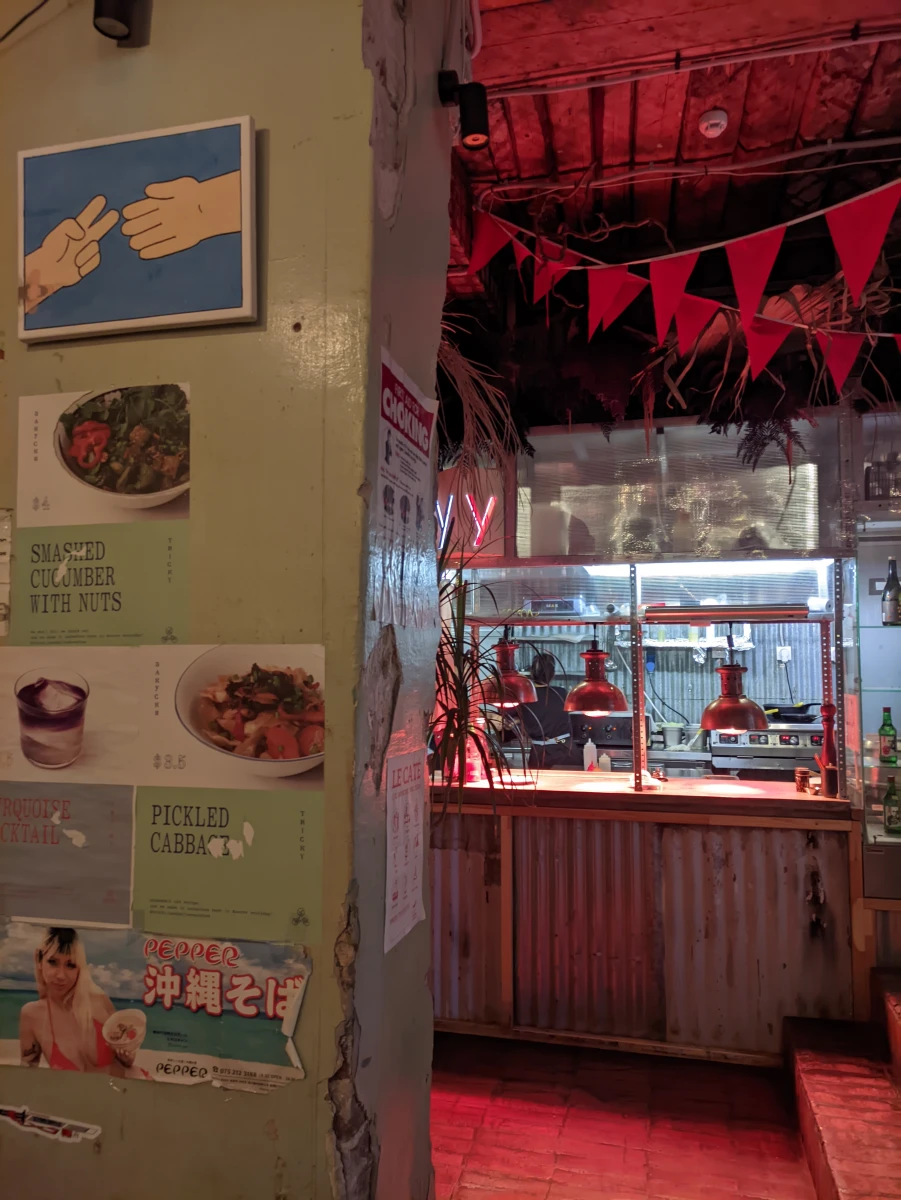 Веранда и зал кафе "Tricky"