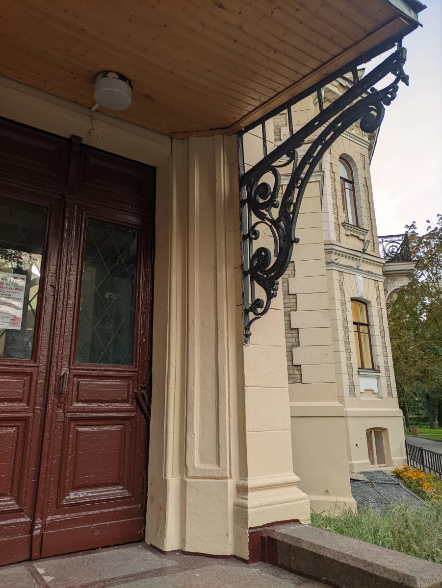 Усадьба Высоцких