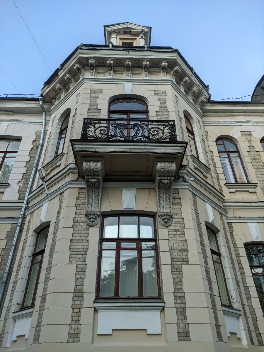 Усадьба Высоцких