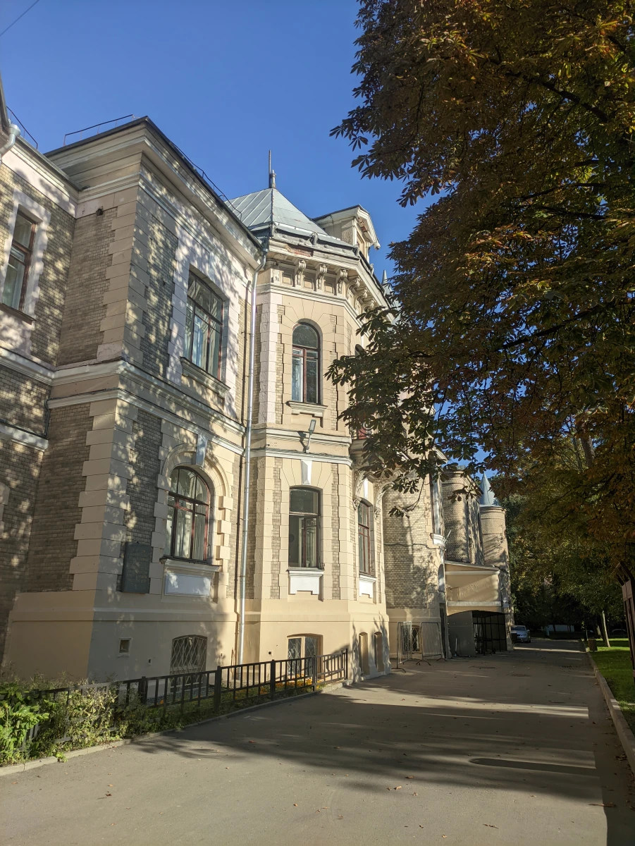 Усадьба Высоцких