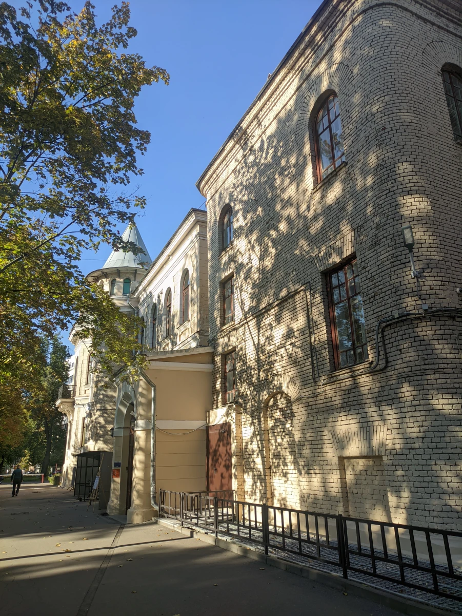 Усадьба Высоцких