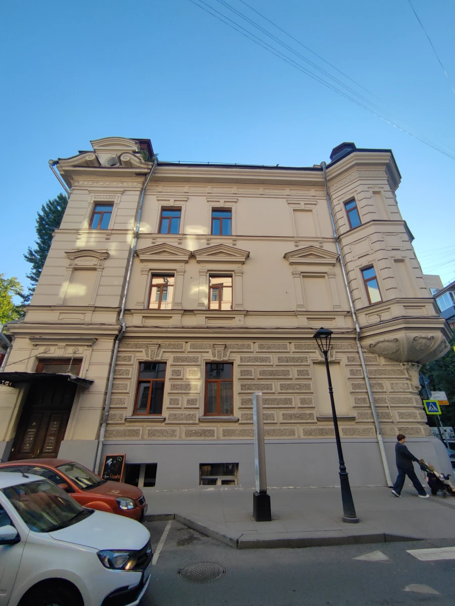 Живописный перекрёсток