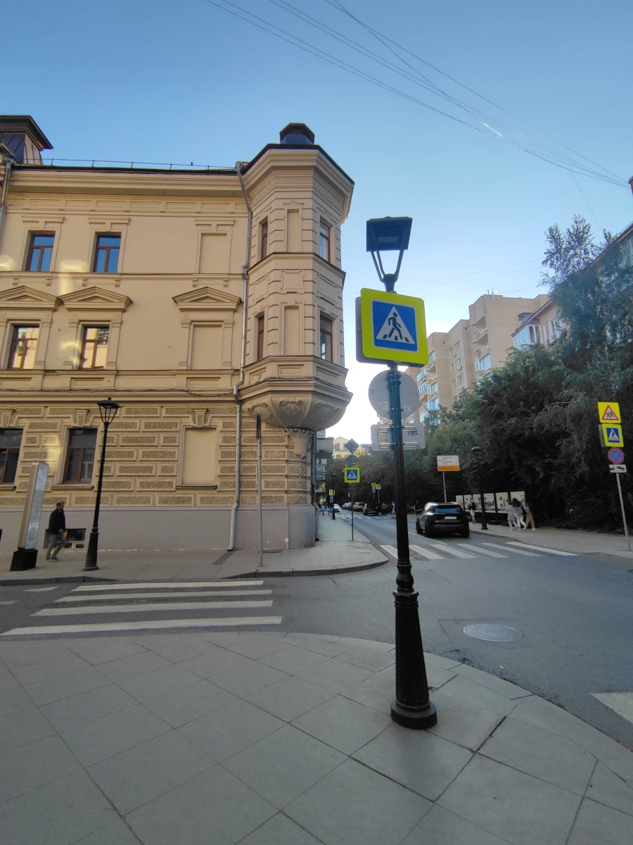 Живописный перекрёсток