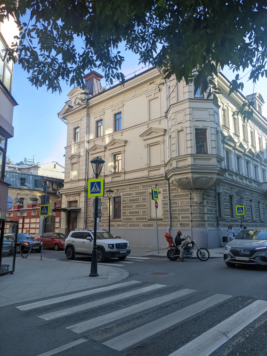 Живописный перекрёсток