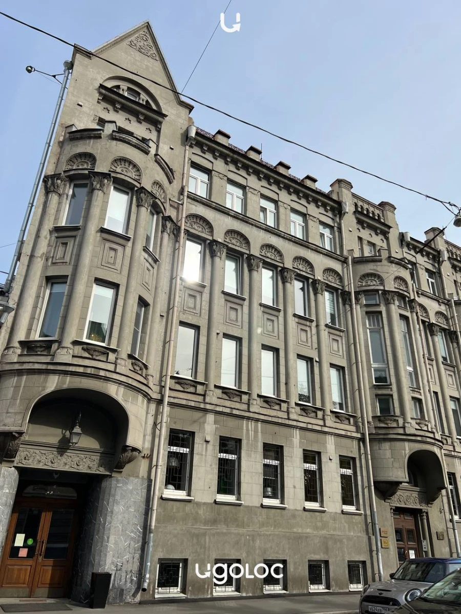 Малая Ордынка