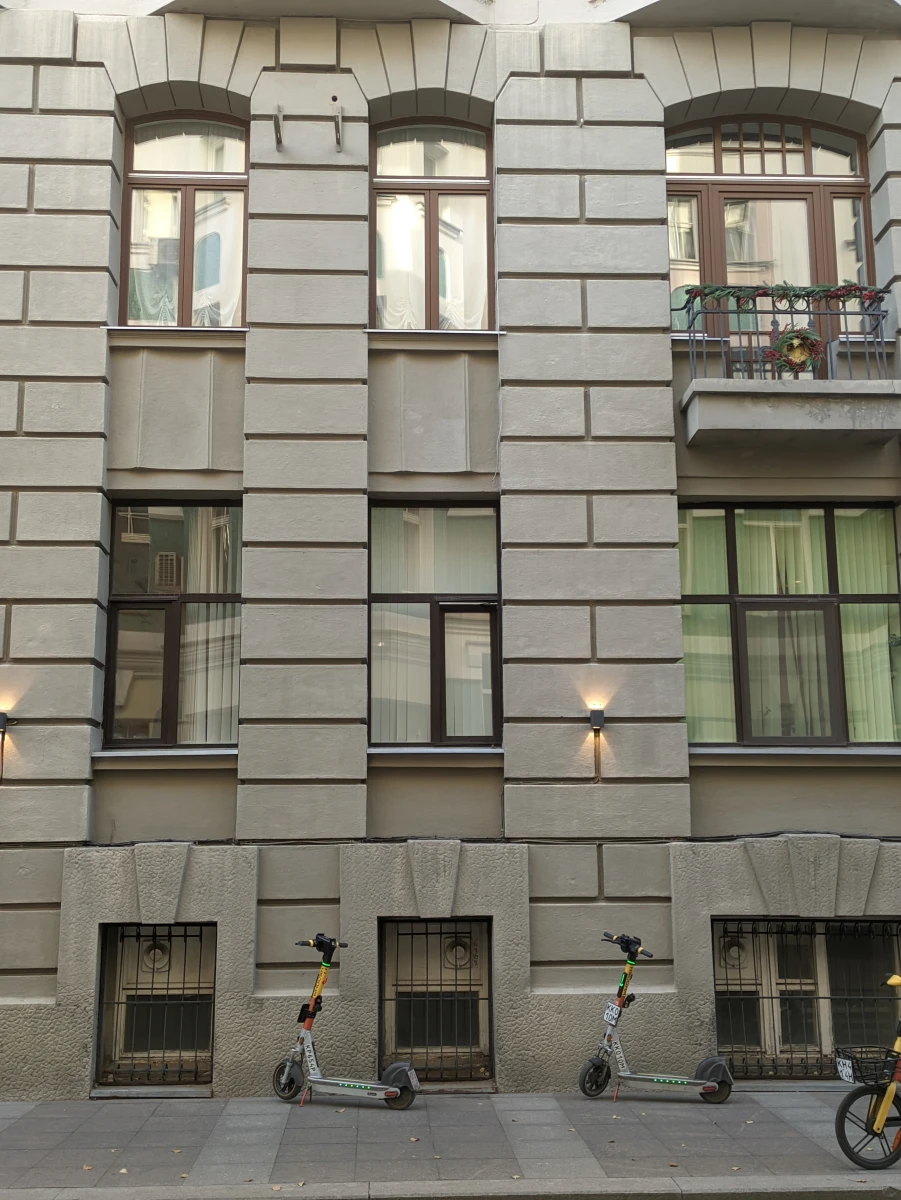 Один дома в Нью-Йорке