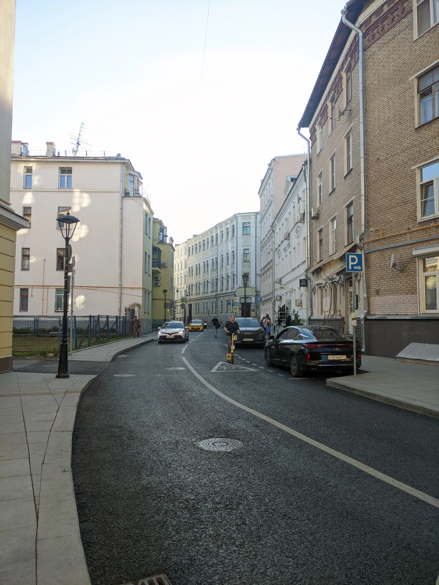 Перекрёсток с изгибом