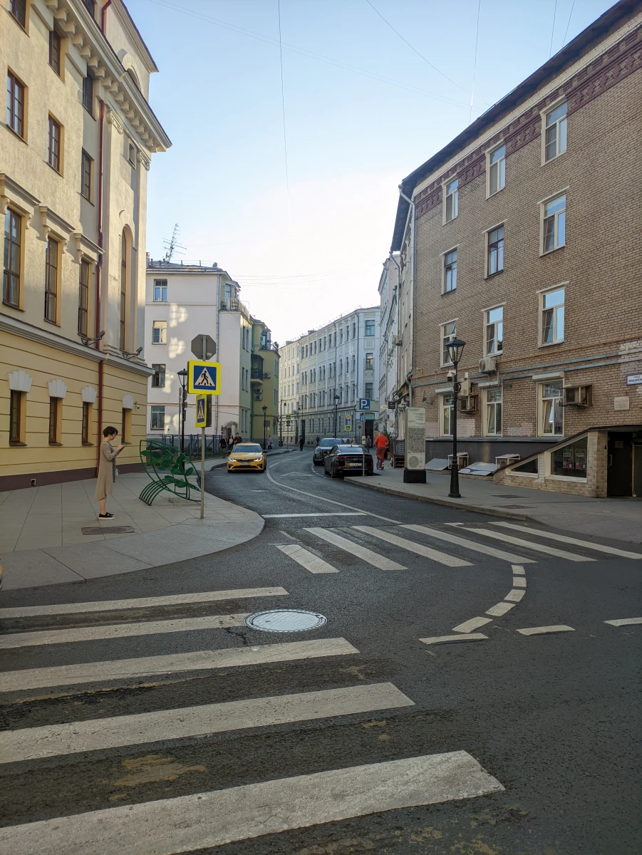 Перекрёсток с изгибом