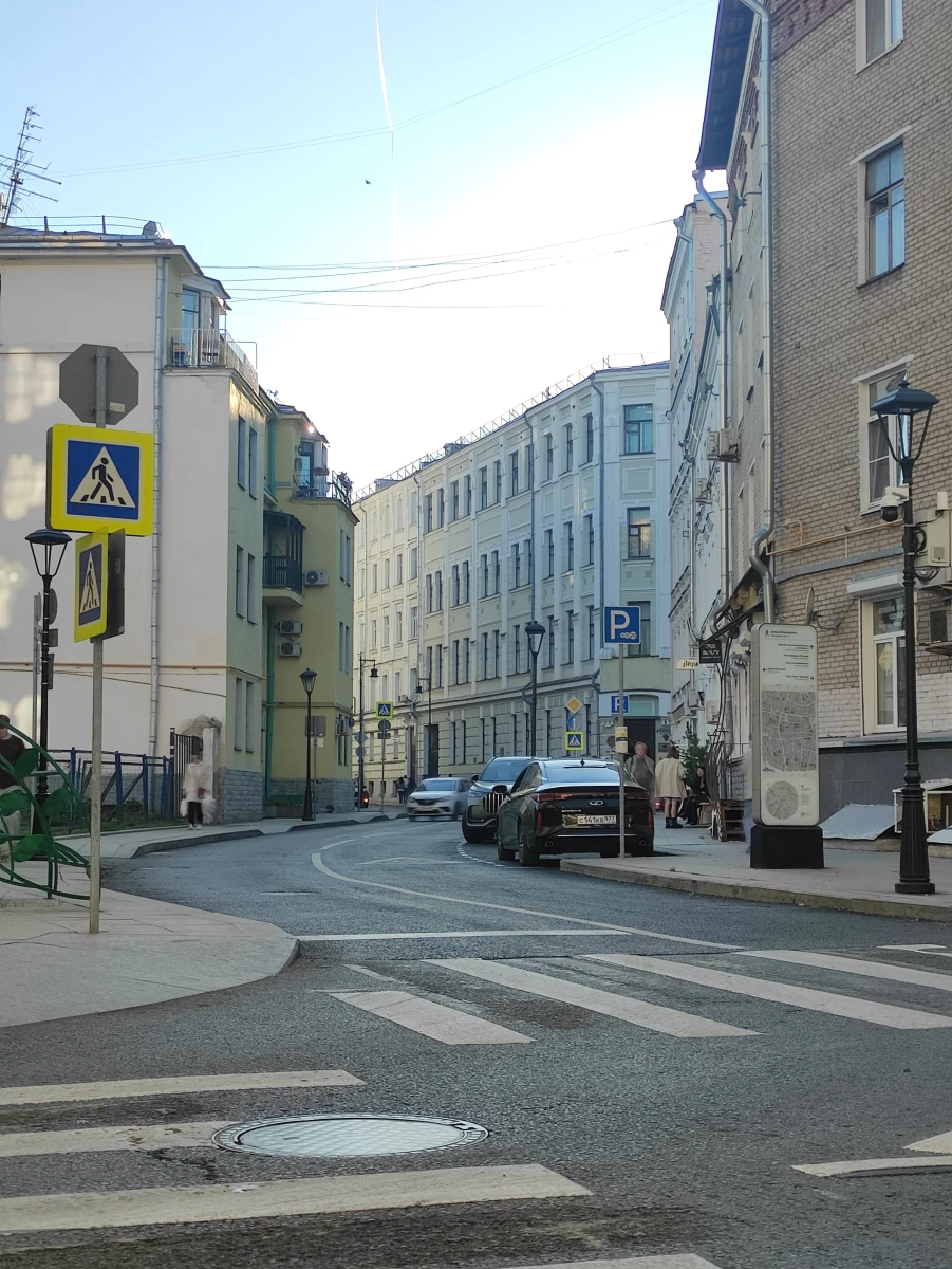 Перекрёсток с изгибом