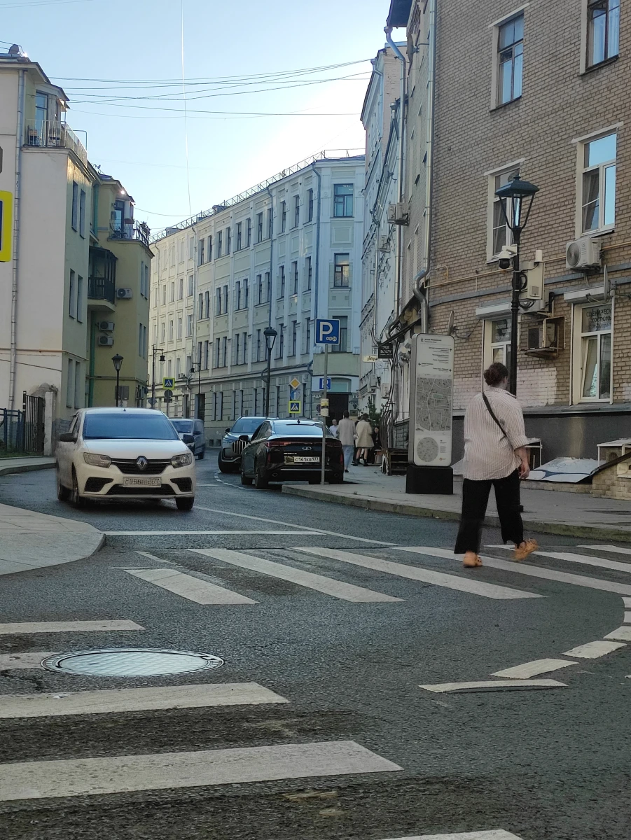 Перекрёсток с изгибом