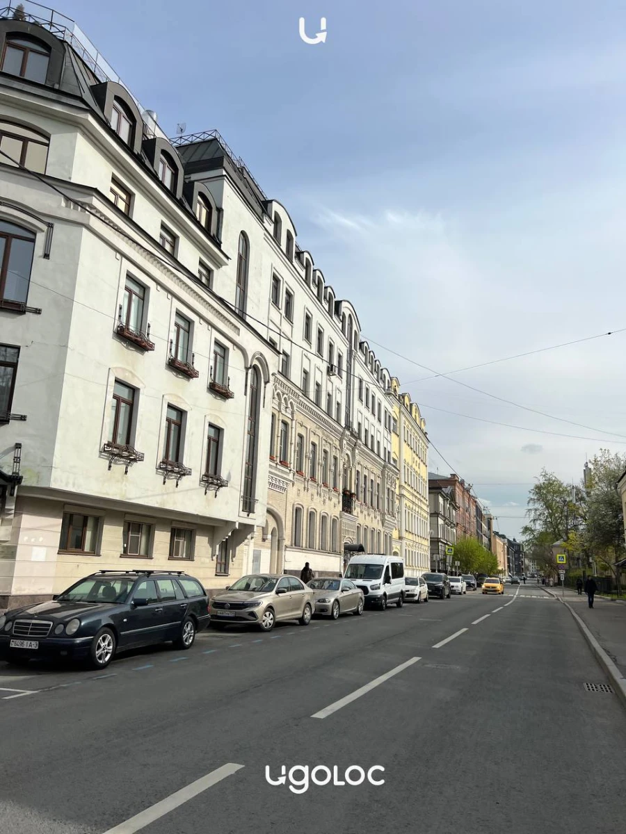 Малая Ордынка