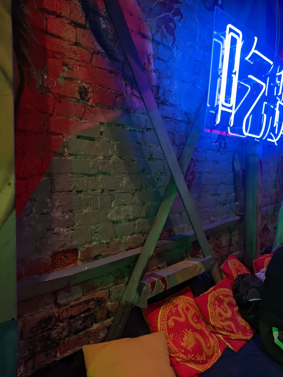 Ресторан "Чихо" на Покровке