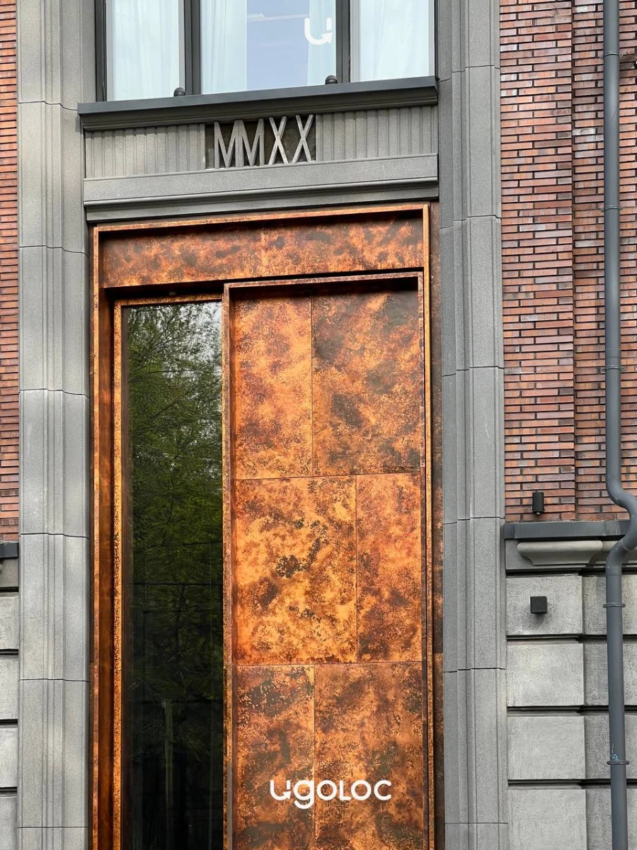 Малая Ордынка