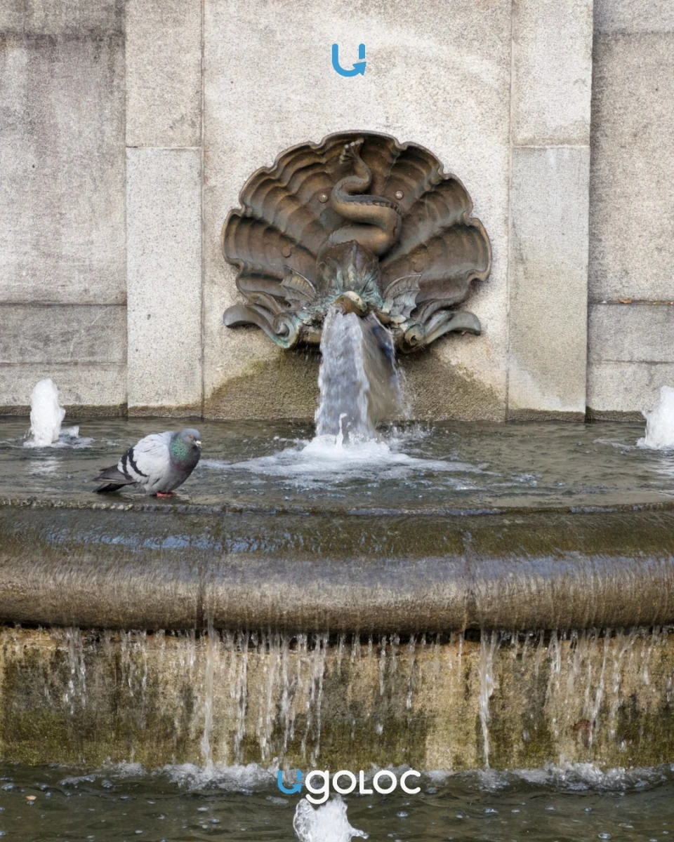 Фонтан у Библиотеки имени Ленина