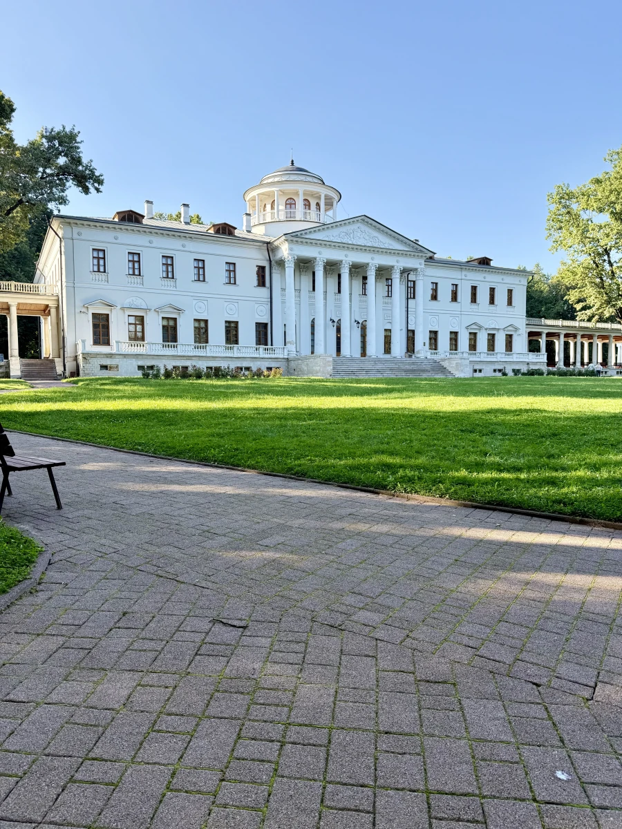 Музей-усадьба Остафьево