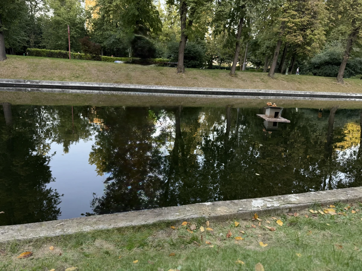 Парк Усадьба Трубицких