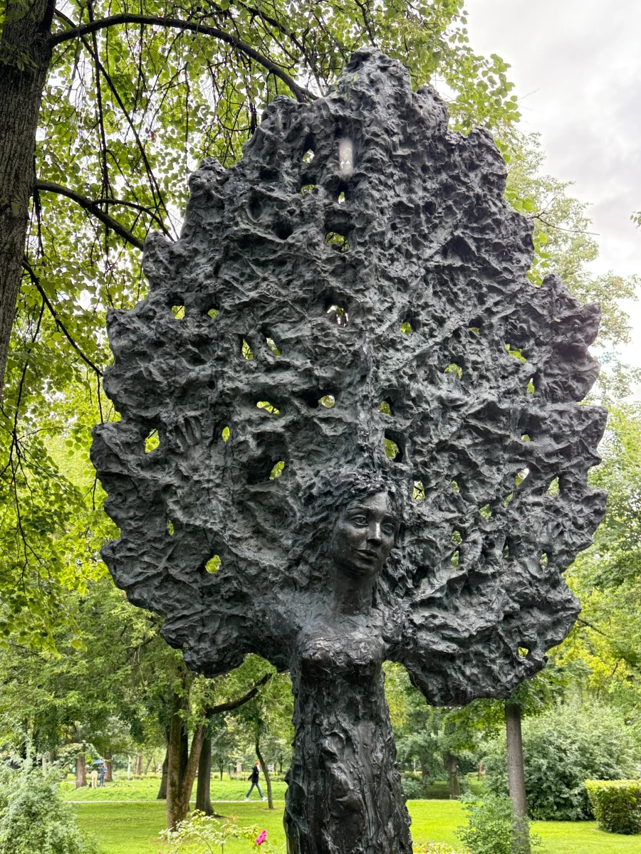 Парк Усадьба Трубицких