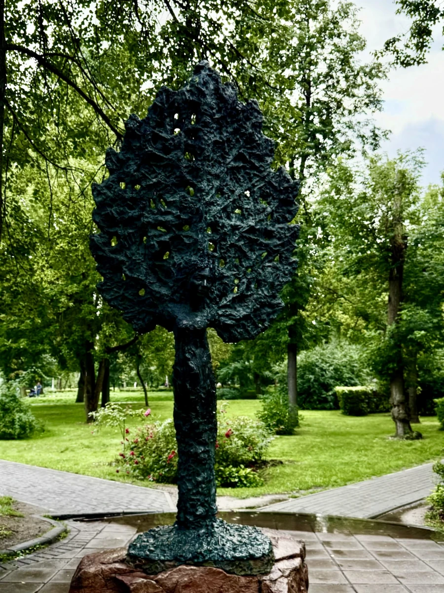 Парк Усадьба Трубицких