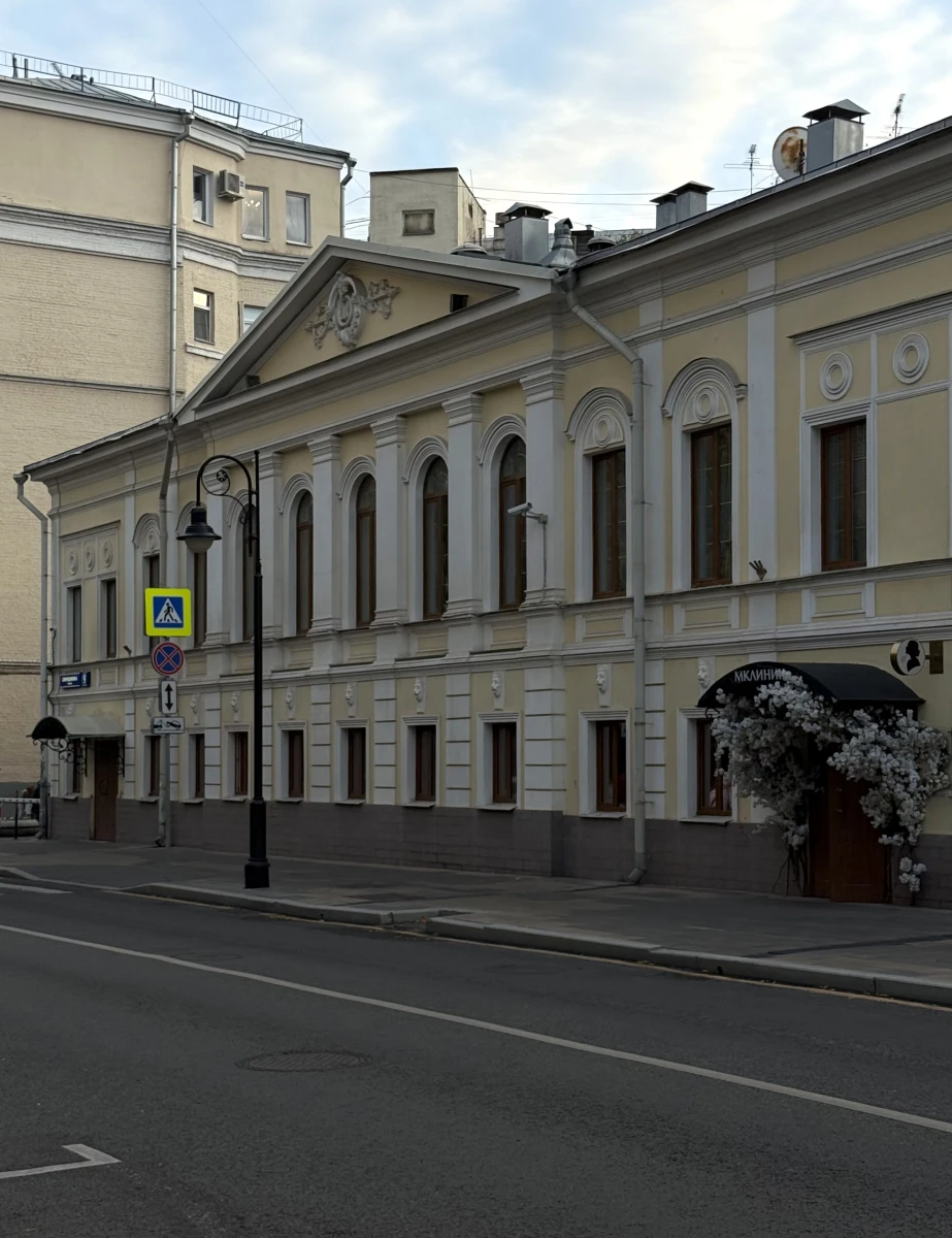 Дом купца Павлова