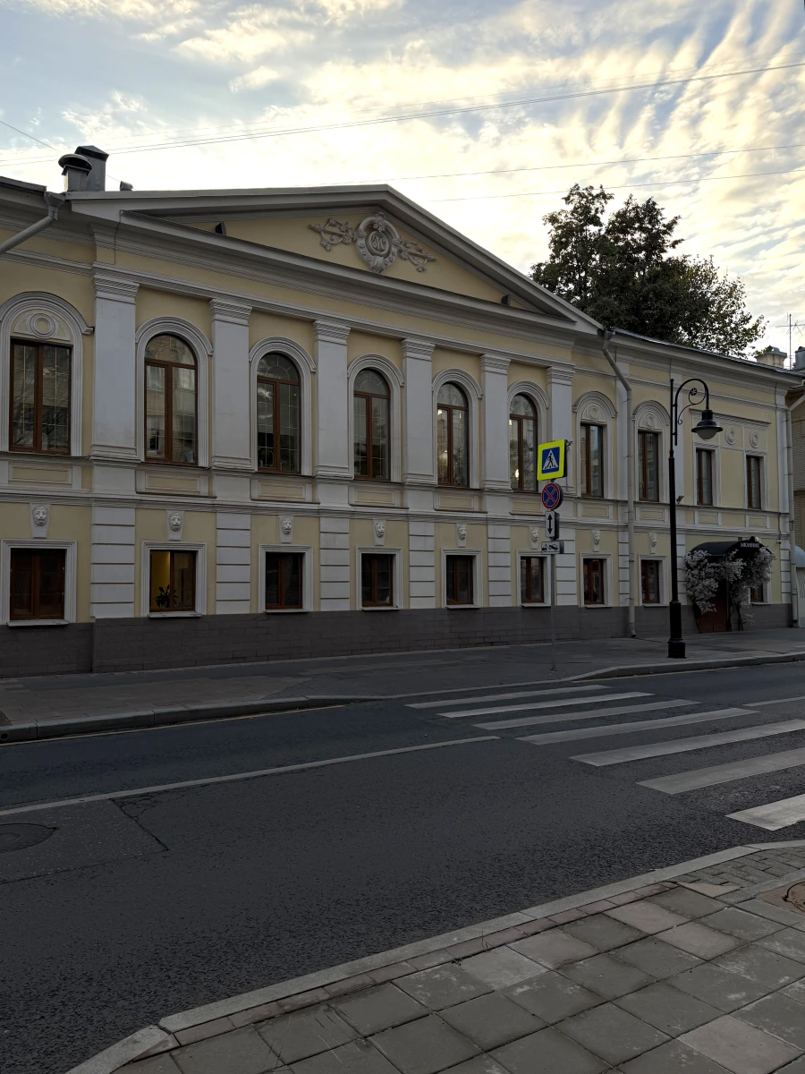 Дом купца Павлова