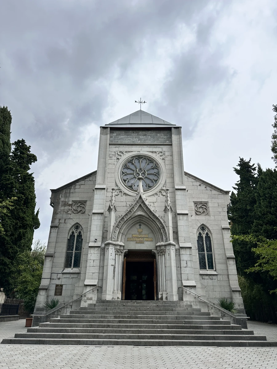 Католическая церковь Непорочного зачатия Пресвятой Девы Марии