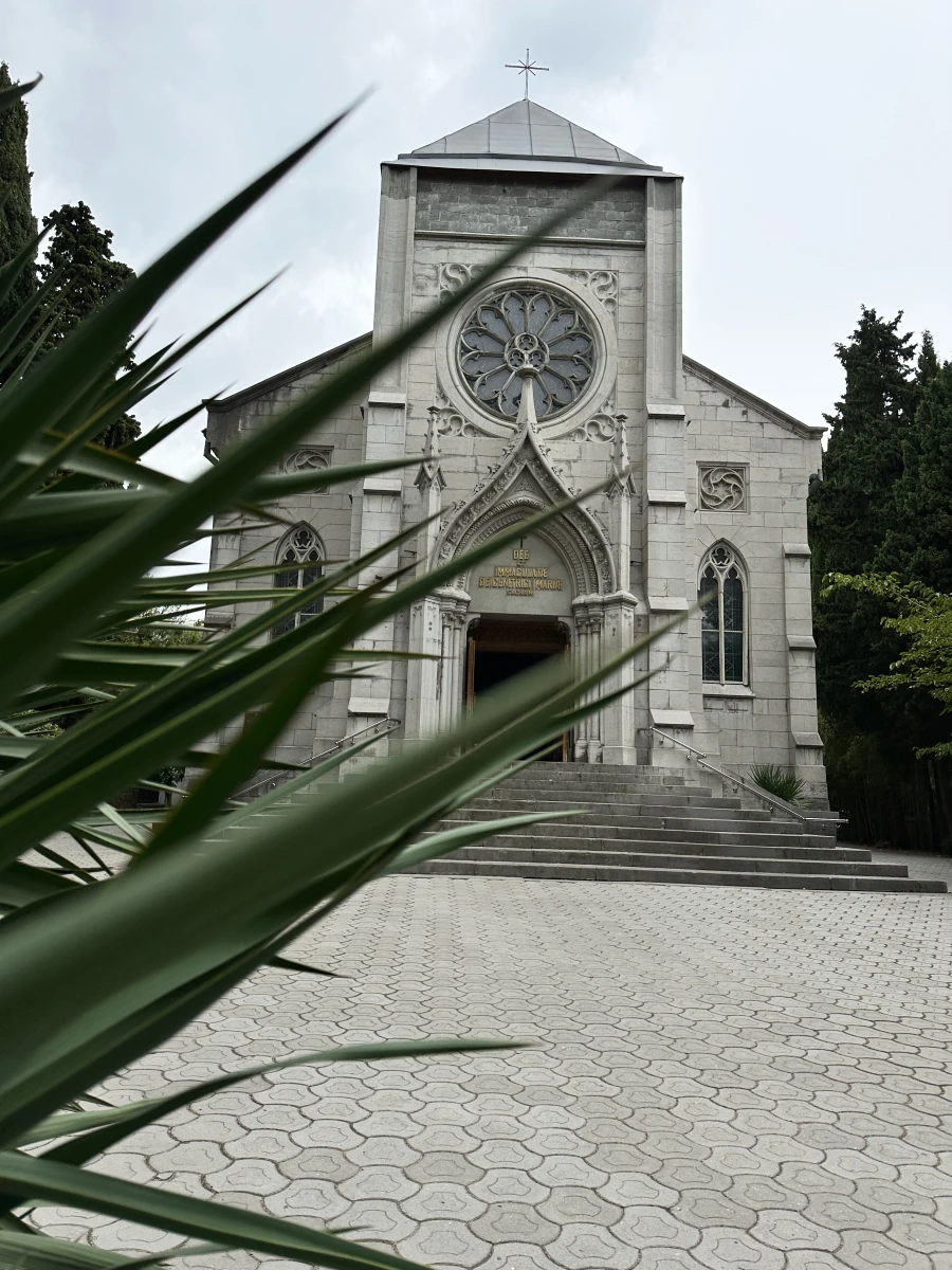 Католическая церковь Непорочного зачатия Пресвятой Девы Марии