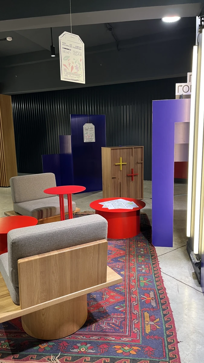 Хлебзавод 9