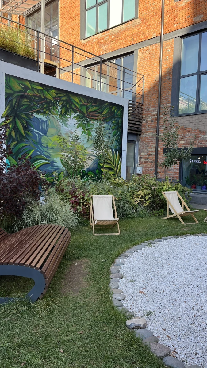 Дизайн завод Флакон