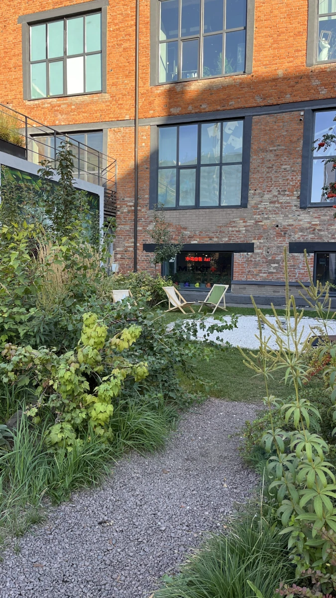 Дизайн завод Флакон