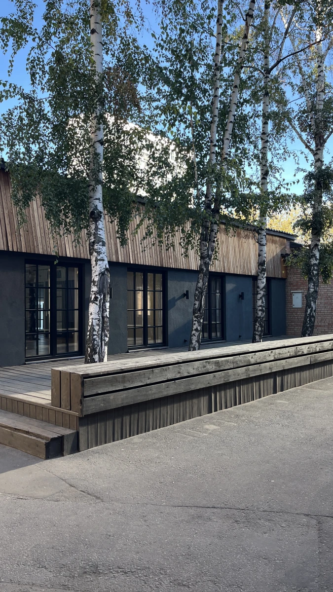 Дизайн завод Флакон