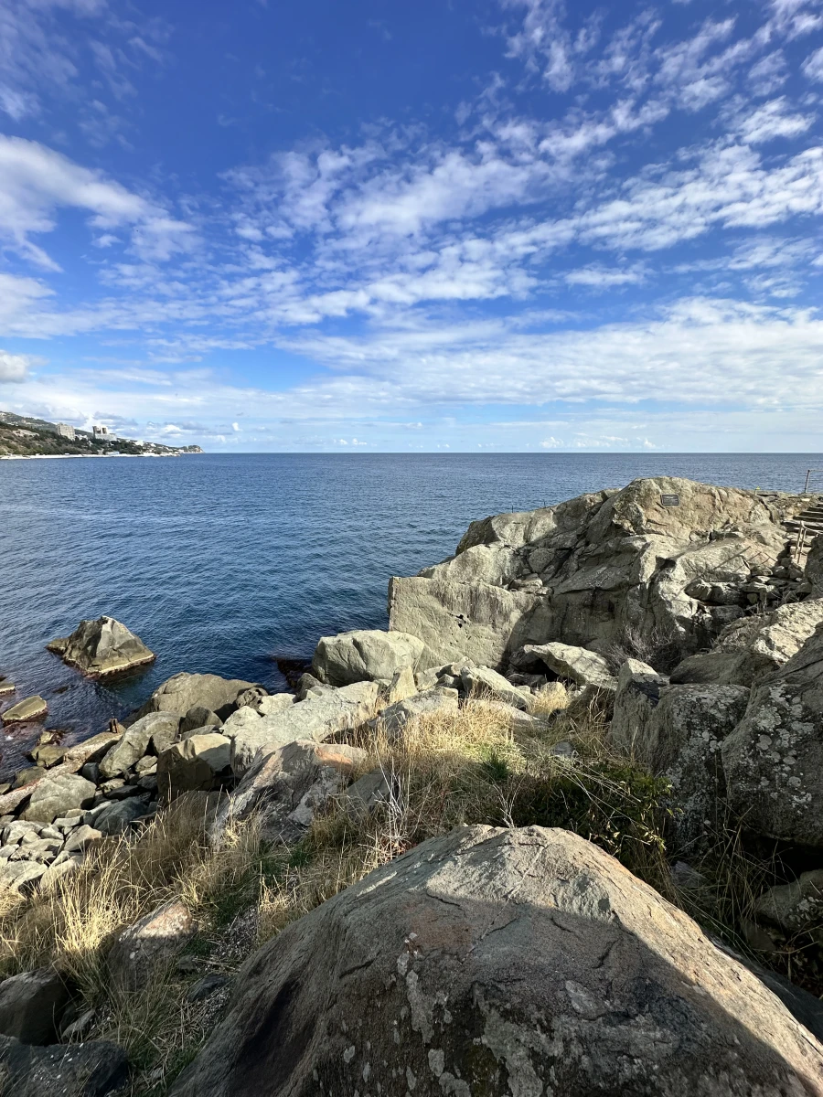Скала художника И.К. Айвазовского