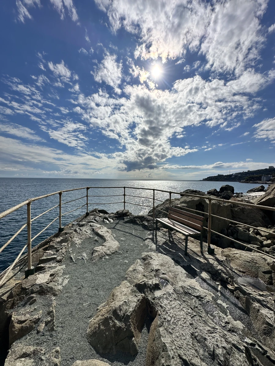 Скала художника И.К. Айвазовского