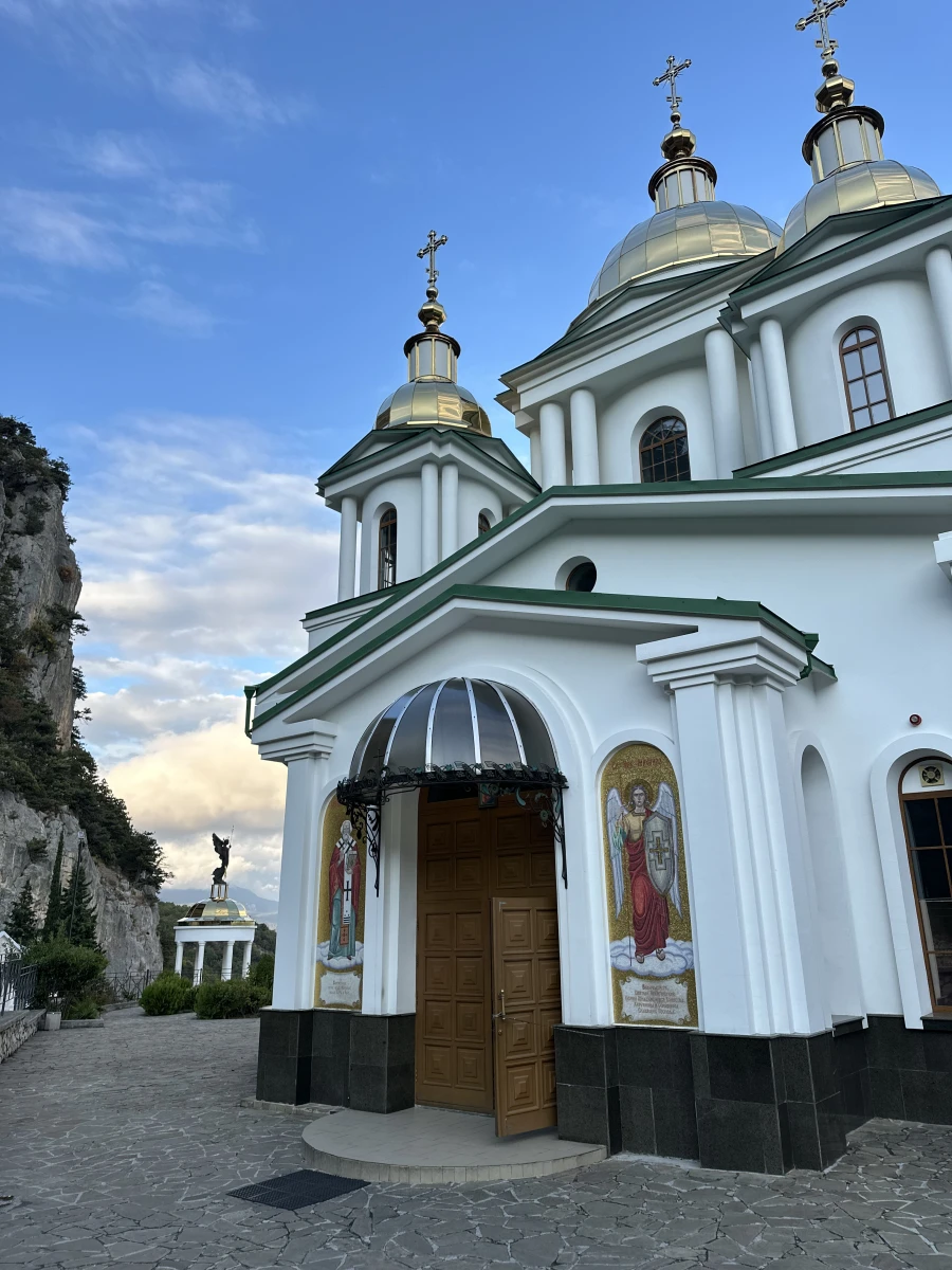 Храм Святого Архистратига Михаила (Ореанда)