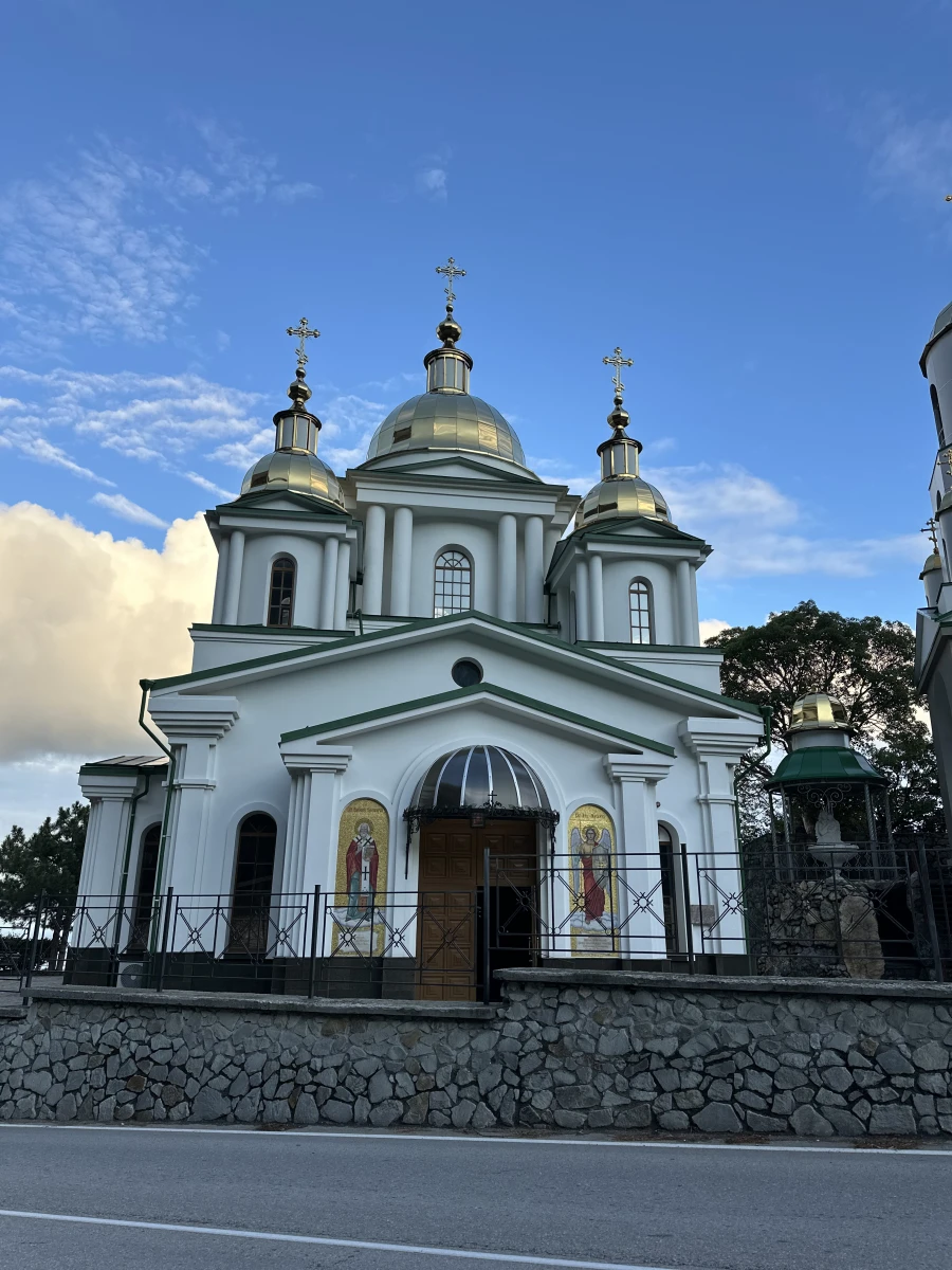 Храм Святого Архистратига Михаила (Ореанда)