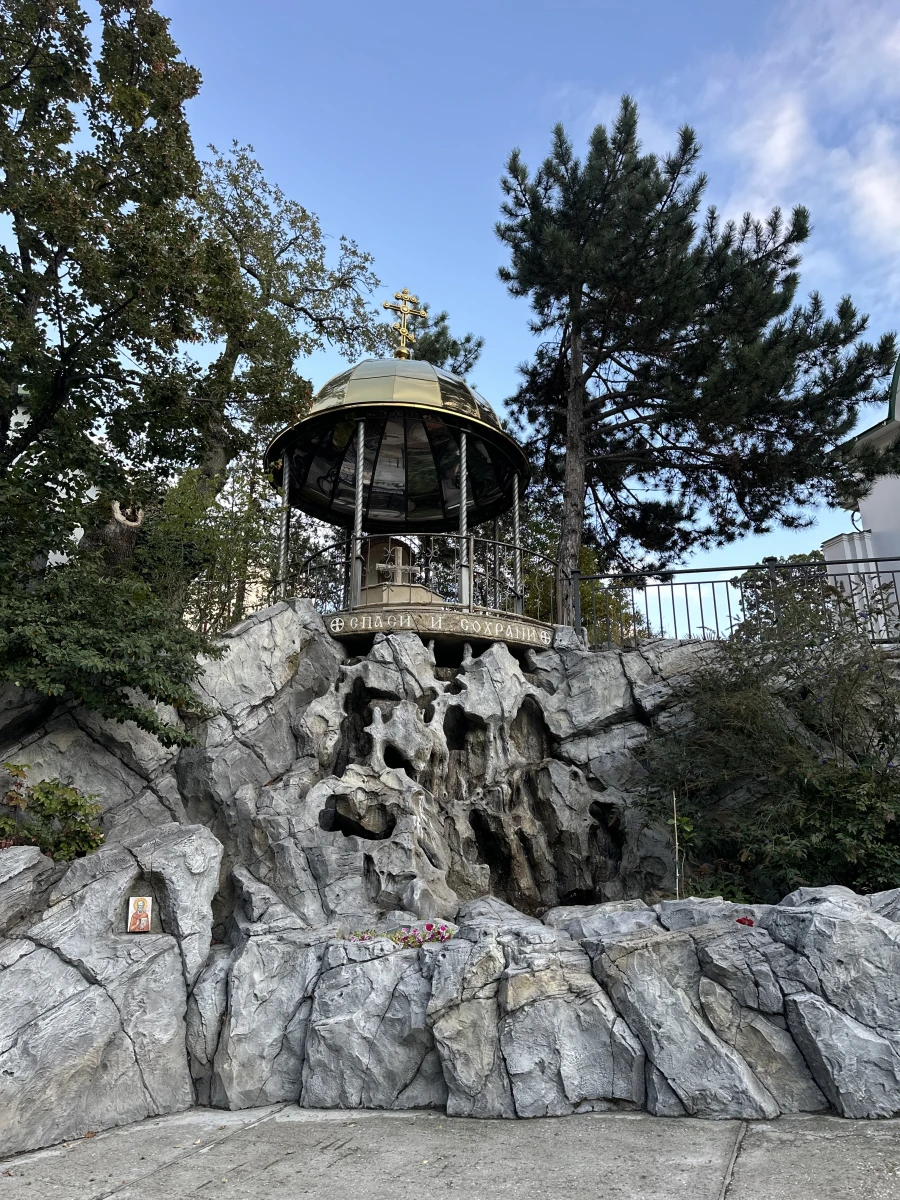 Храм Святого Архистратига Михаила (Ореанда)