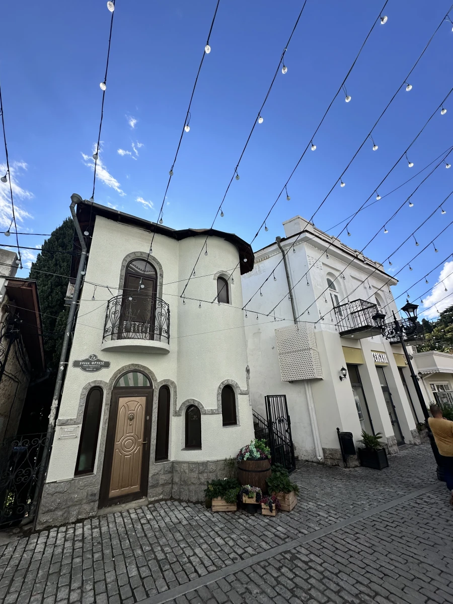 Старая Алупка