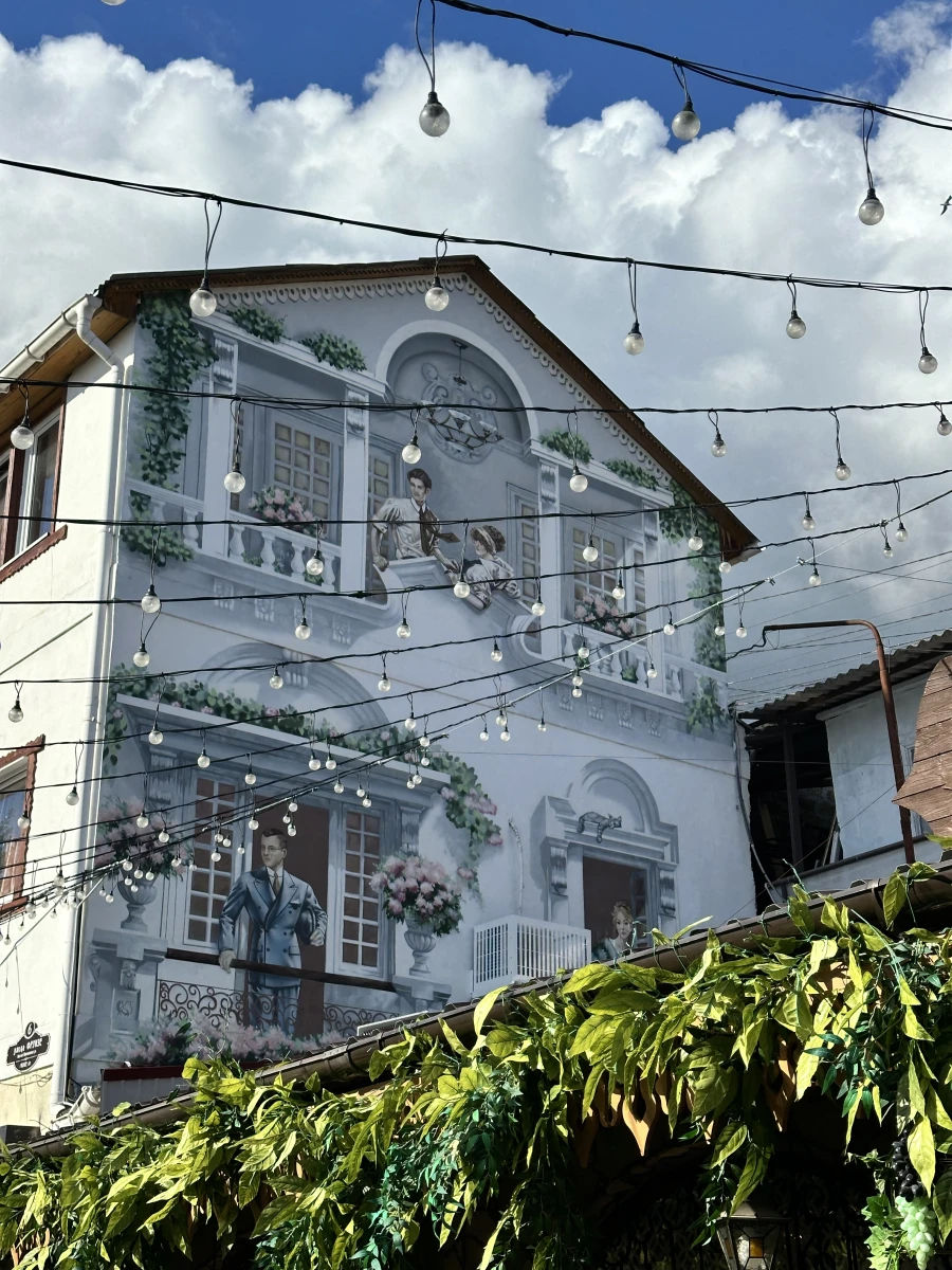 Старая Алупка