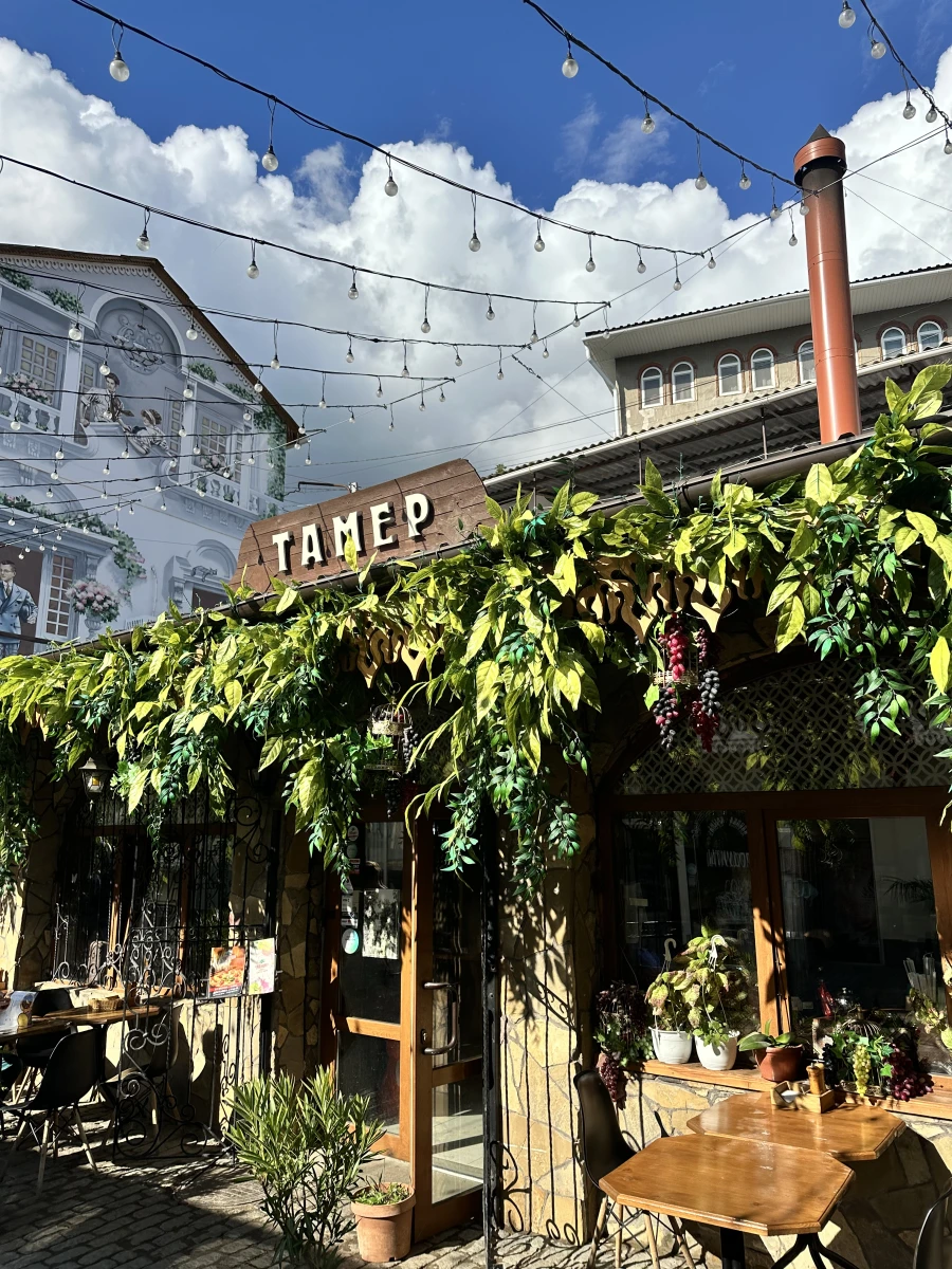 Кафе Тамер в Алупке