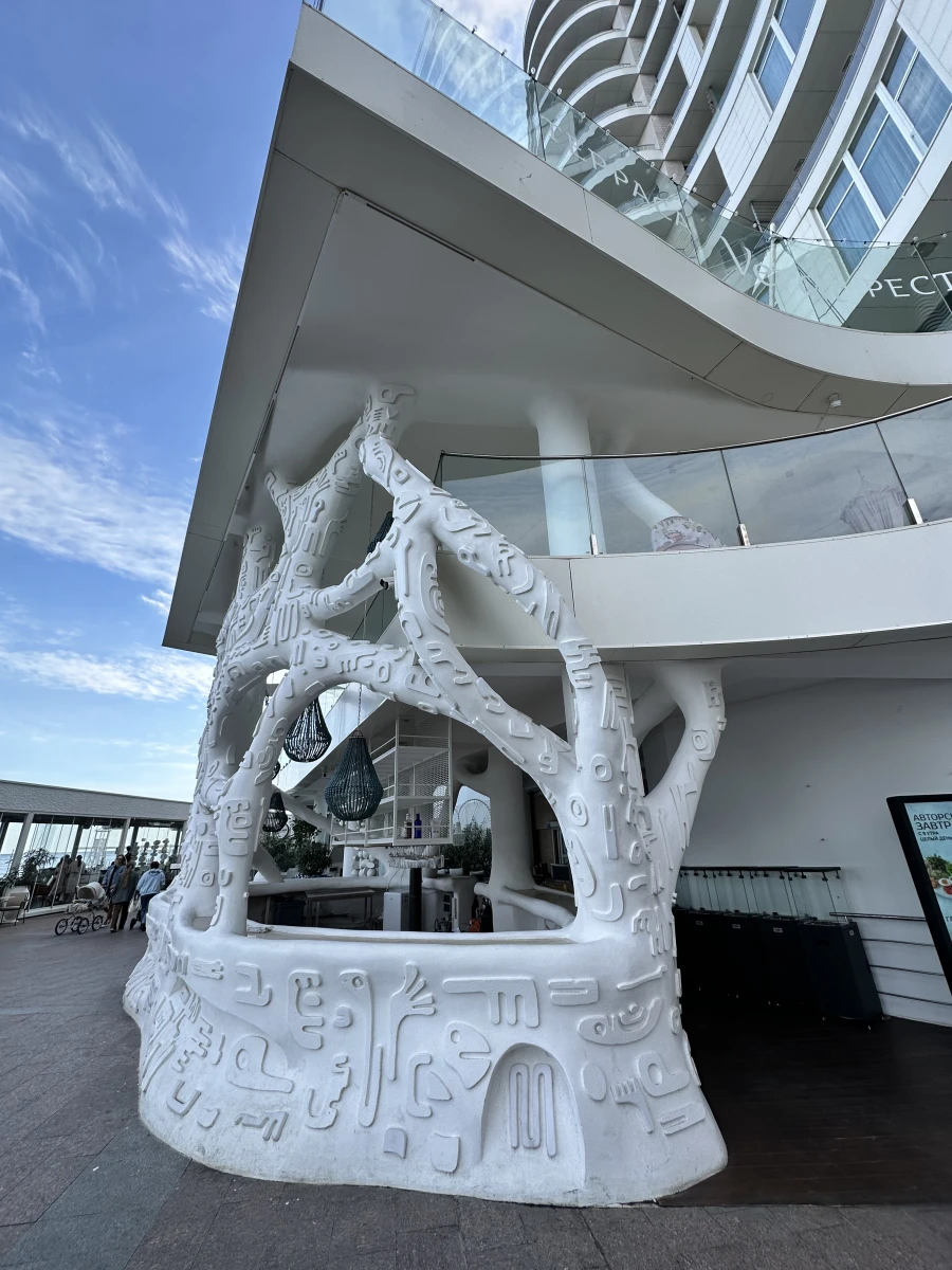 Ресторан Ливадия Греческая кухня