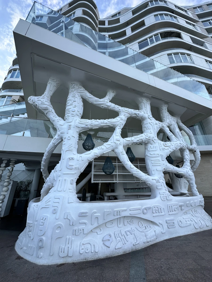 Ресторан Ливадия Греческая кухня