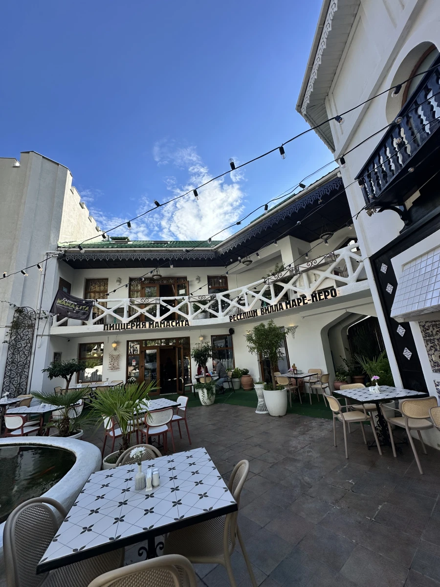 Mamasita Villa ресторан Алупка