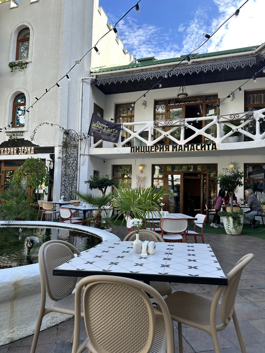 Mamasita Villa ресторан Алупка