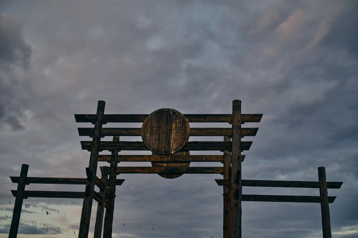 Эко Парк Орто Дойду