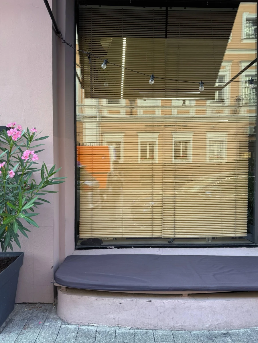 Розовое здание