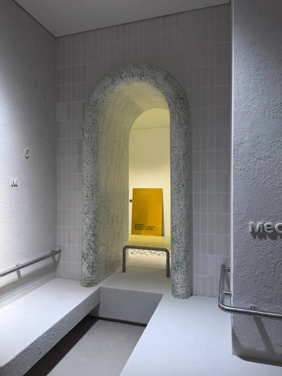 Пространство Место быть