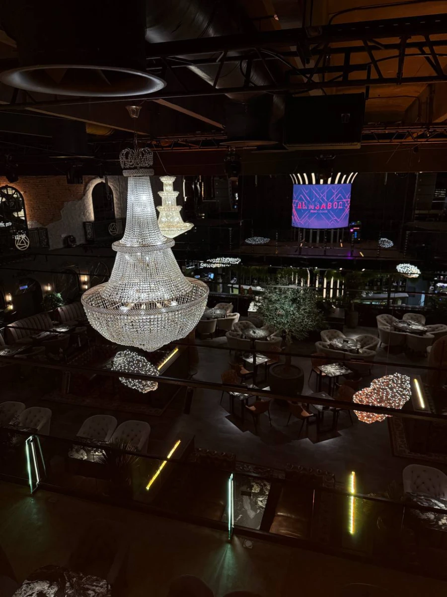 Лаунж Дымзавод