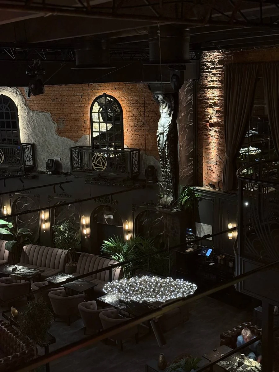 Лаунж Дымзавод