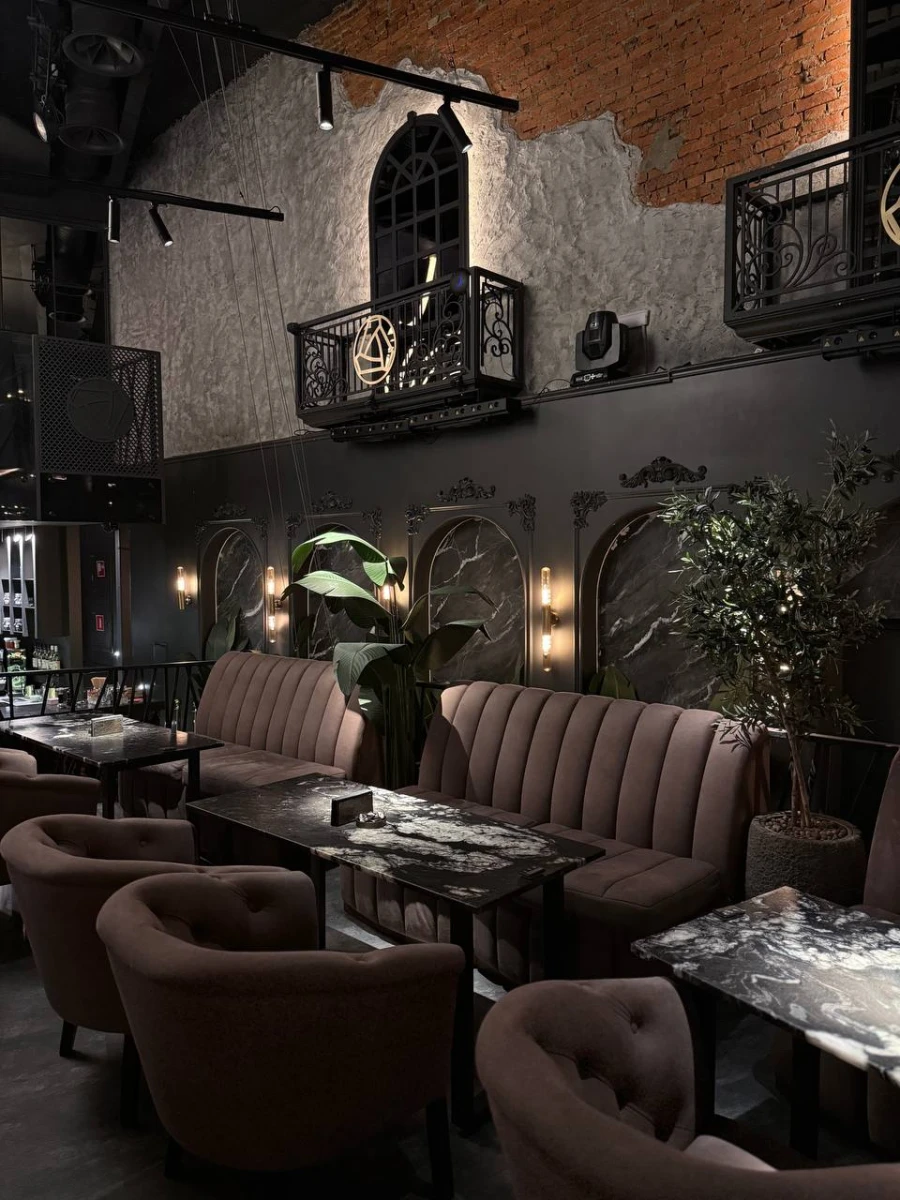 Лаунж Дымзавод