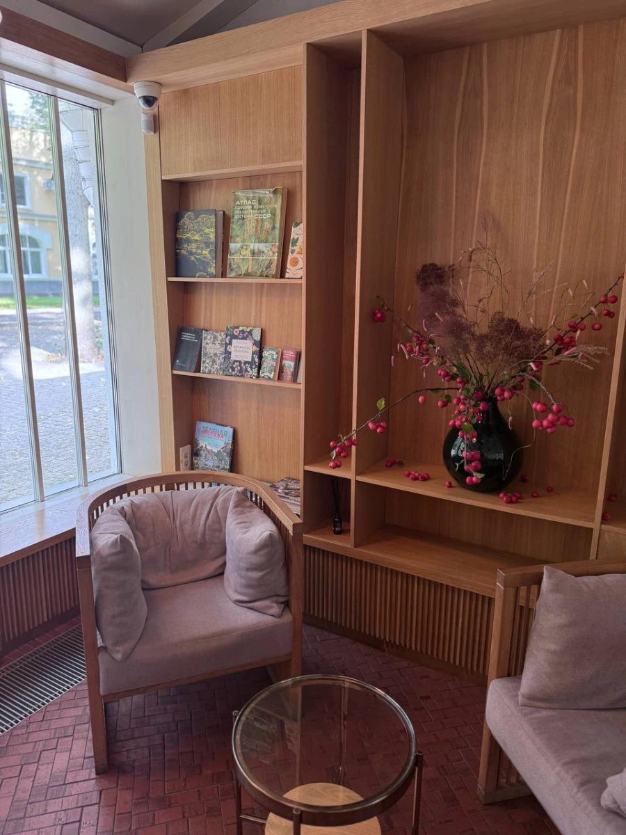 Ресторан Ботаника